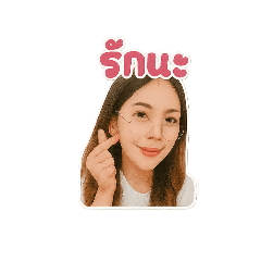 Snook_20251208201039