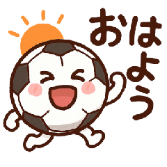 Cute Sports Goods Daily Stickers