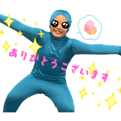 sakura_20251208224630