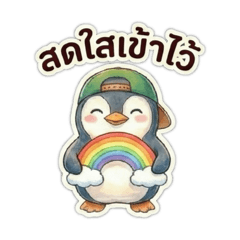 PenguinArmy Heart warming