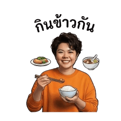 jomjam_20251208212024