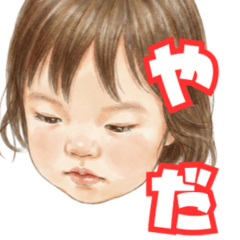 Cute Miichan stickers