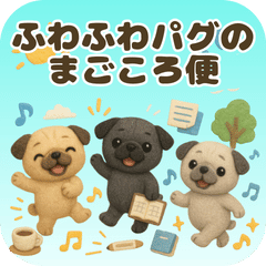 Fluffy Pugs' Heartfelt Stickers