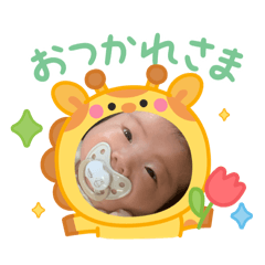 yuka_20251209102339