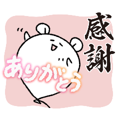 nyamo_20251209102953