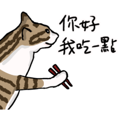 梗圖總匯