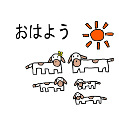 ザンロック犬ファミリー編