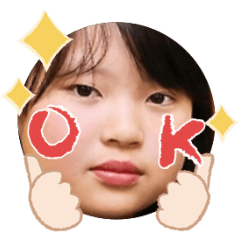 Uchinoko stamp_2025120236004