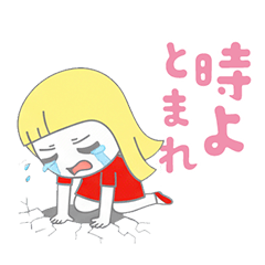 ずっと使える・ワンピースのおんな（1）