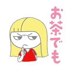 ずっと使える・ワンピースのおんな（5）