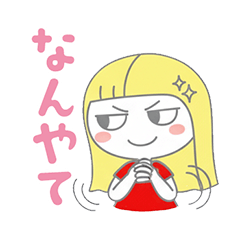 ずっと使える・ワンピースのおんな（4）