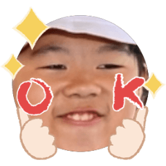 Uchinoko stamp_2025120736021