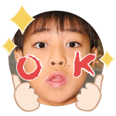 Uchinoko stamp_2025120836007