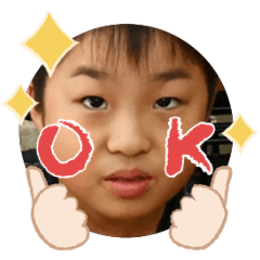 Uchinoko stamp_2025120836008