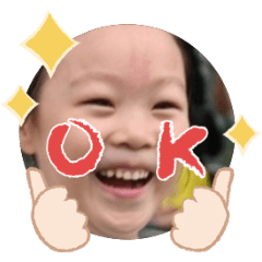 Uchinoko stamp_2025120936001