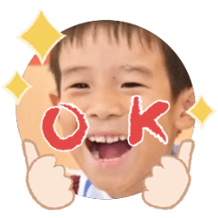 Uchinoko stamp_2025120936003