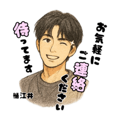 budou_20251208180532