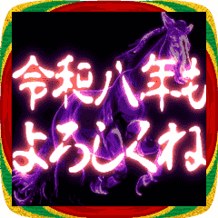 ▶ぷちゅん緊急フリーズ激アツ正月2026