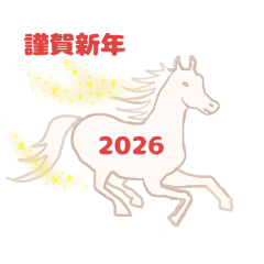 Sunny_20251208181939