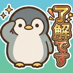 ぺんまるくん日常スタンプ