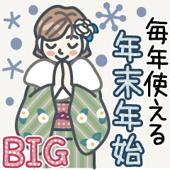大人女子のゆるふわな日々 Vol.46【BIG】