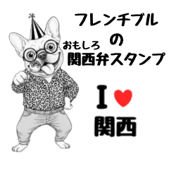 Funny Kansai-Ben French Bulldog