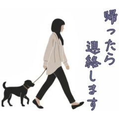 PAKAMOGOLY_20251209101049