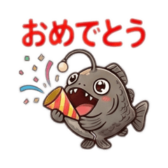 Tough Look, Huge Laughs Greetings