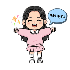 Grissana_20251208234436