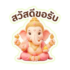 Bamboo_20251209003129