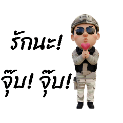 Thitiphon_20251209002952