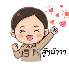 Bamboo_20251209004645