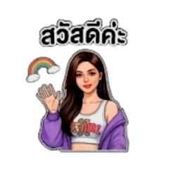 Kanchana Sukkho_20251209011507