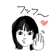 karin_20251208211049