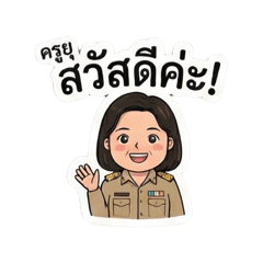 JAMES_20251209090610