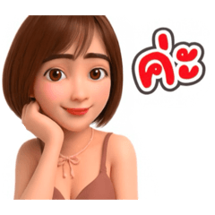 Aaaaaaa_20251209094026