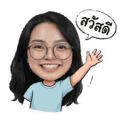 Ping_20251209095355 – LINE stickers | LINE STORE