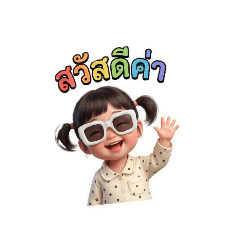 tatthicha