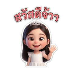 Sherlyn_lee