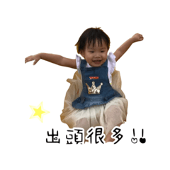 Abby baby1