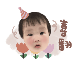 Qni's Life Emoji Pack