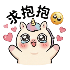 Unicorn Girl's Life Shopping Drama