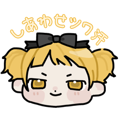 uguisu_20251209105123