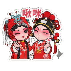 Daily Greetings with Stickers-3