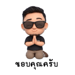 Mr.Boy_20251209102256