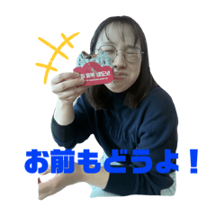 wamwam_20251209114957