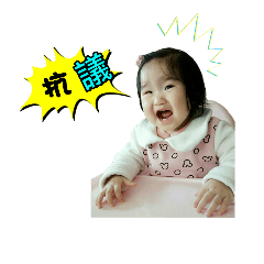 Song of God's fragrance 2