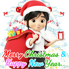 สุขสันต์วันคริสต์มาสและสวัสดีปีใหม่ค่ะ