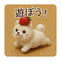 miyumi_20251208214744