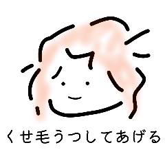 hadashi_20251209091043